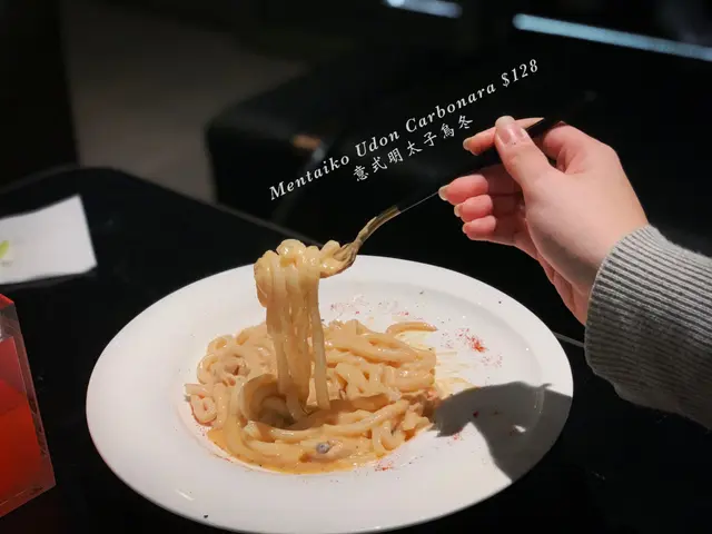 意式明太子烏冬