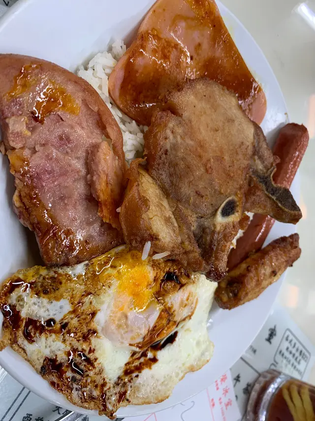 何已完飯