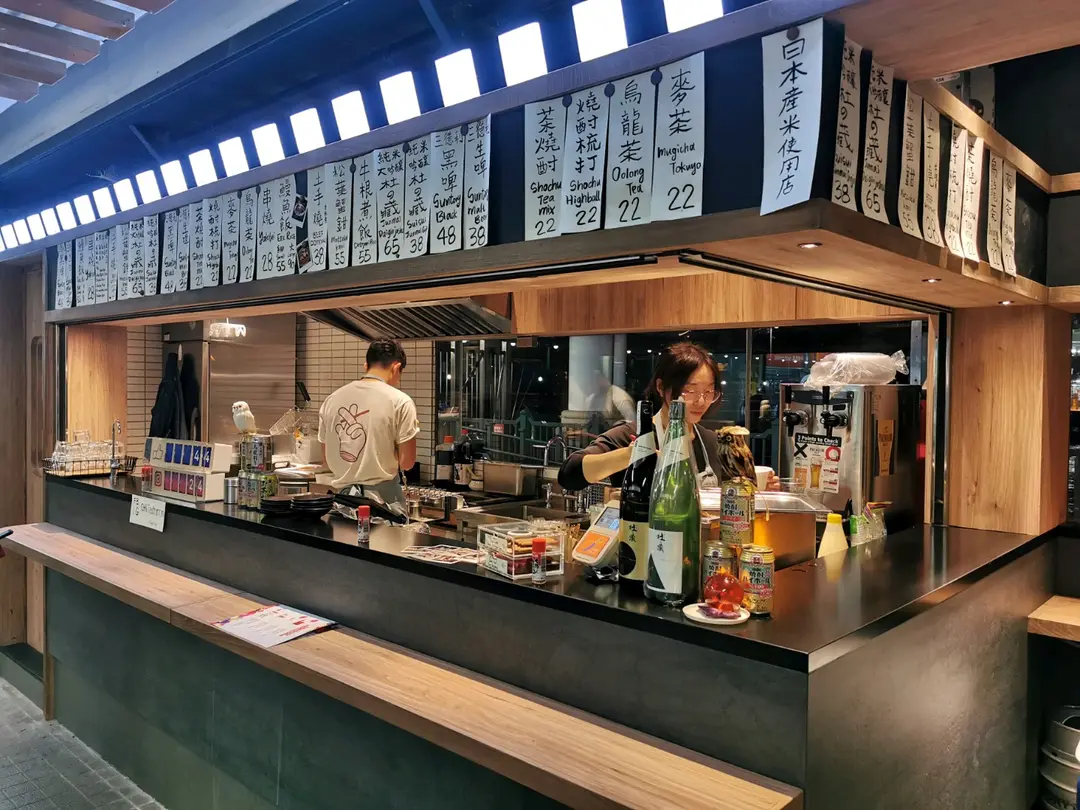 CHI Tachinomi (7號碼頭)