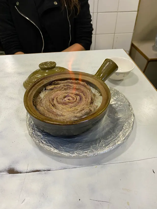 火焰玫瑰肥牛煲仔飯