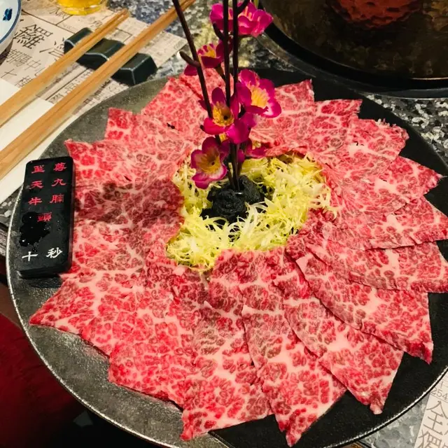 至尊天九牛腩頭