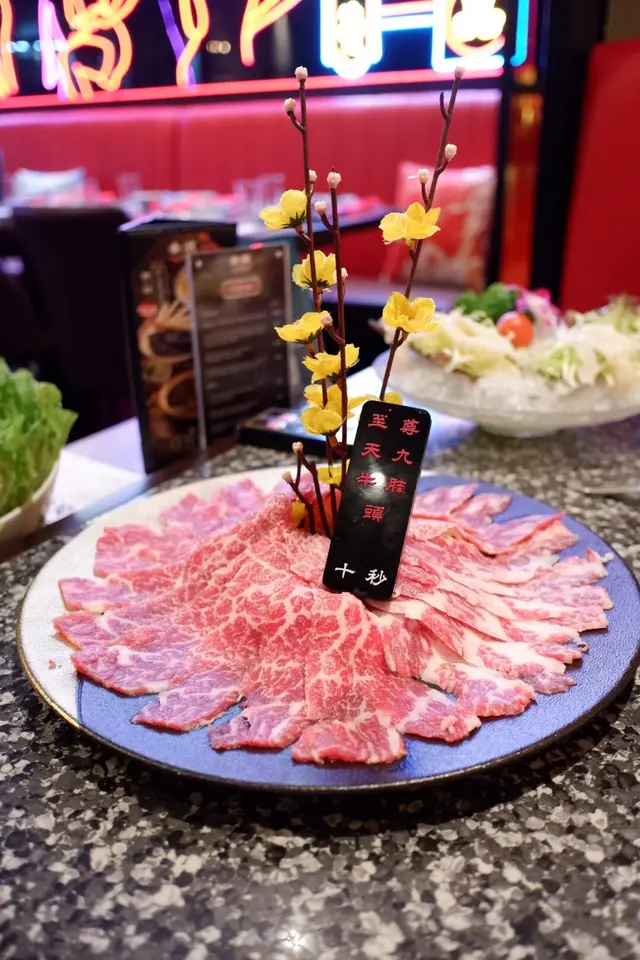 至尊天九牛腩頭