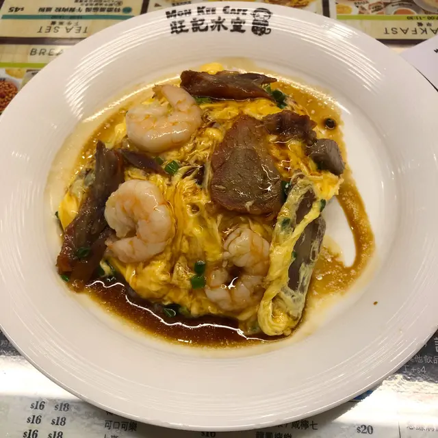 叉燒炒蛋飯