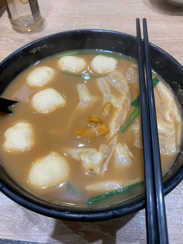 墨丸米線