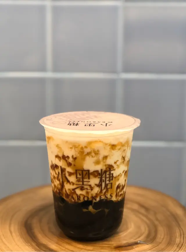 小黑糖珍珠鮮奶
