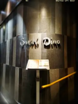 Sushi Dino