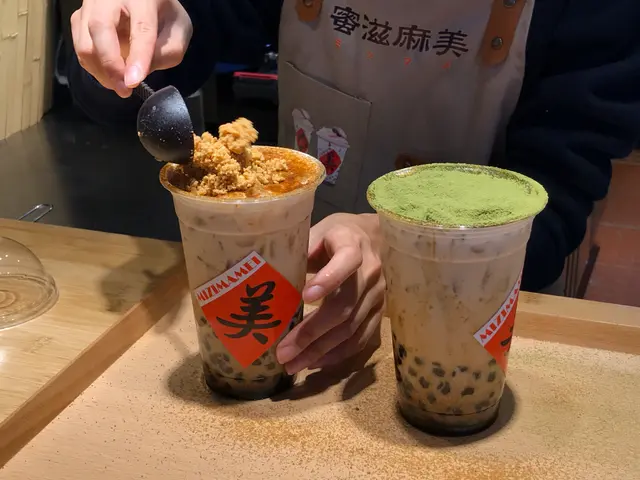 花芝/抹茶黑糖珍珠鮮奶