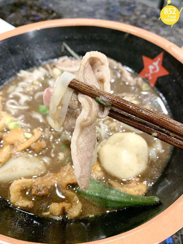 頂級安格斯牛肉船麵