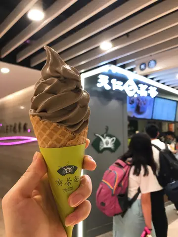 铁观音雪糕