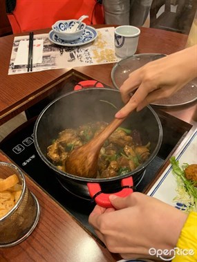 雞煲 - 灣仔的新南苑私房菜火鍋鷄煲