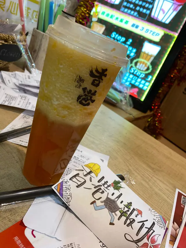 水蜜桃烏龍茶