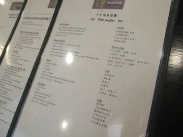 經濟實惠