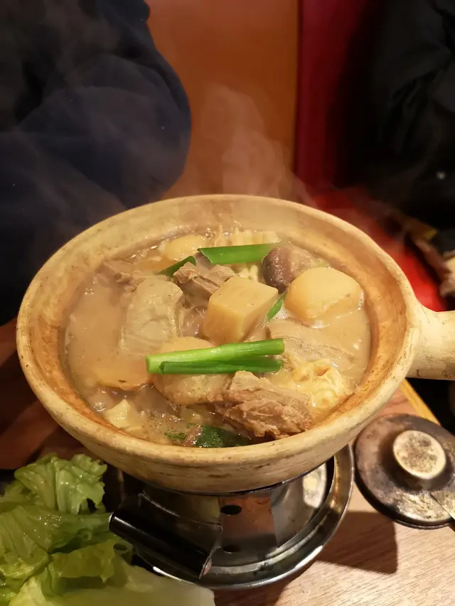 滾滾羊腩煲