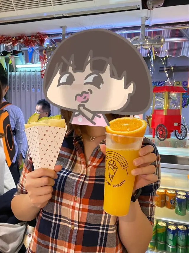 牛油果可麗餅
