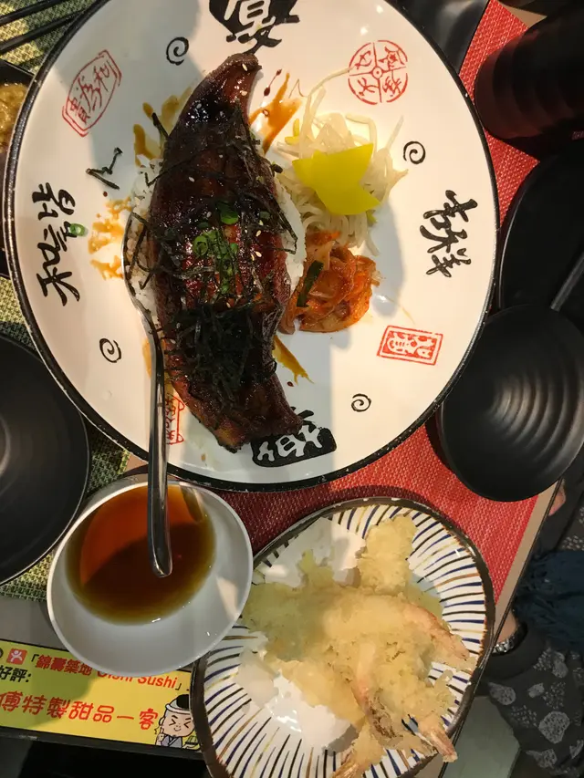 原條鰻魚飯