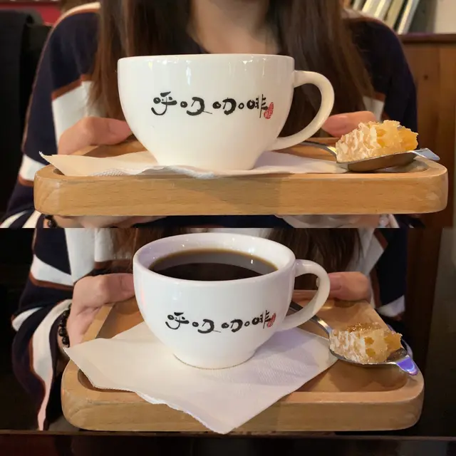 蜂巢蜂蜜咖啡