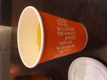 綠茶