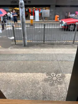 之后去左第二间小店