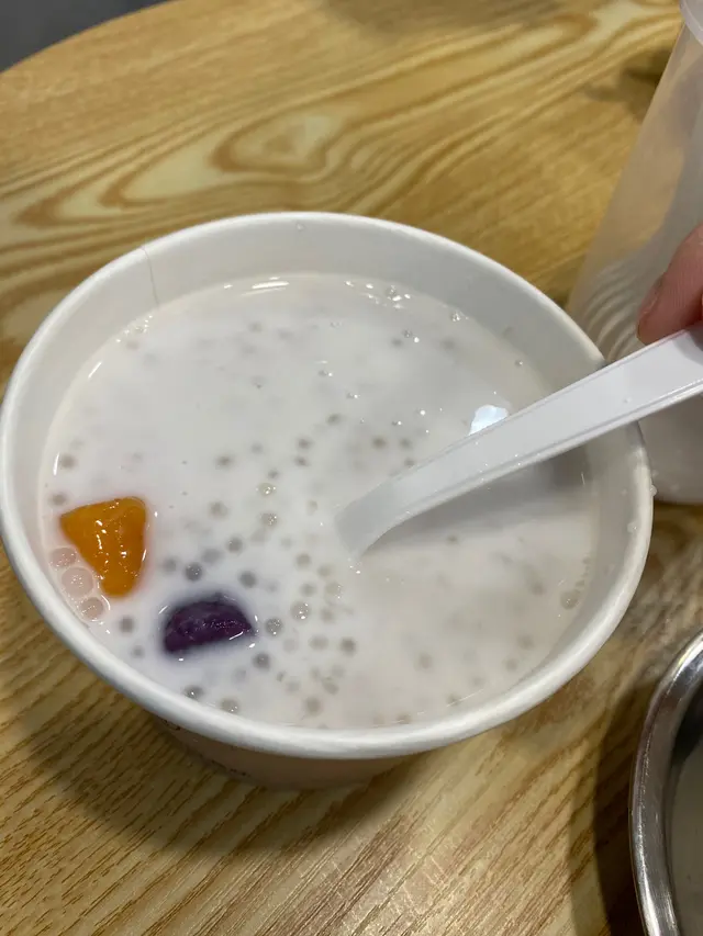 香芋椰汁芋圓西米露