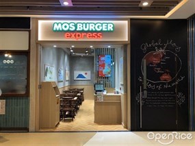 MOS Burger Express