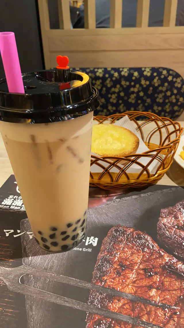 珍珠奶茶