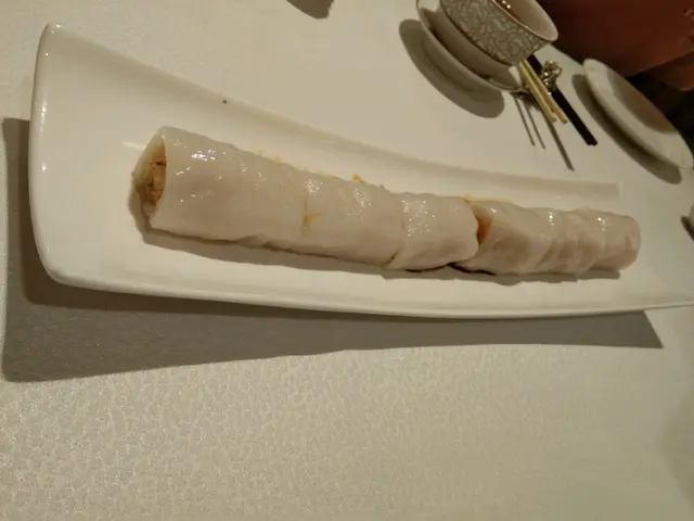 海皇