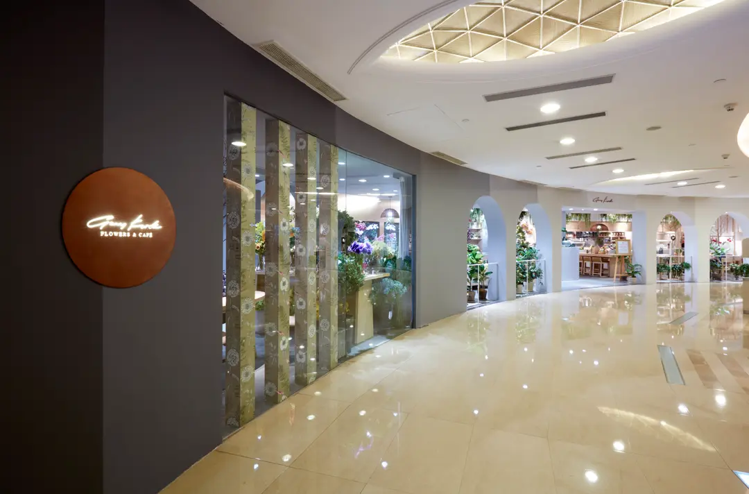 Gary Kwok Flowers & Café