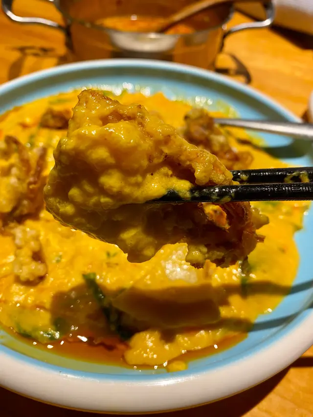 泰皇咖哩軟殼蟹 (2隻)