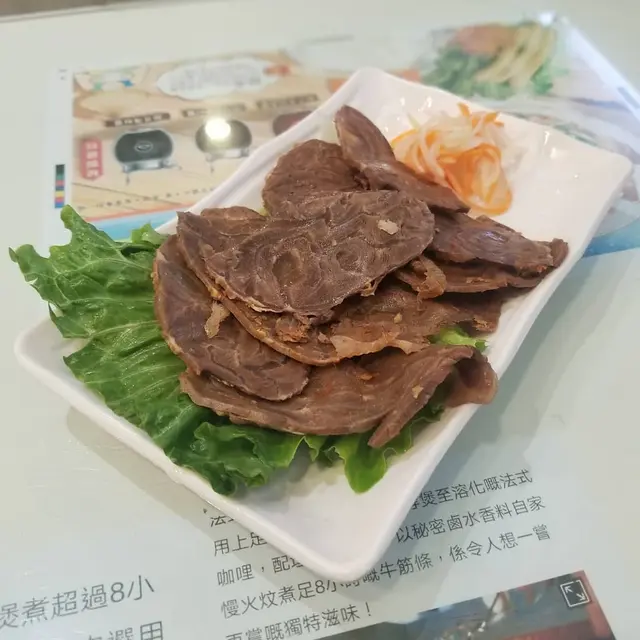 小巴黎玫瑰牛腱