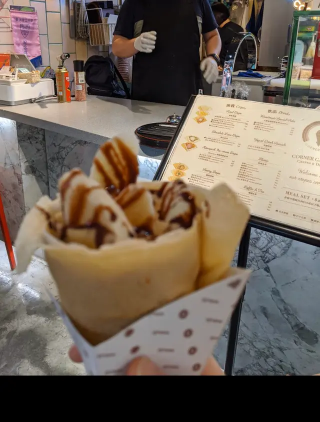 Nutella香蕉班戟
