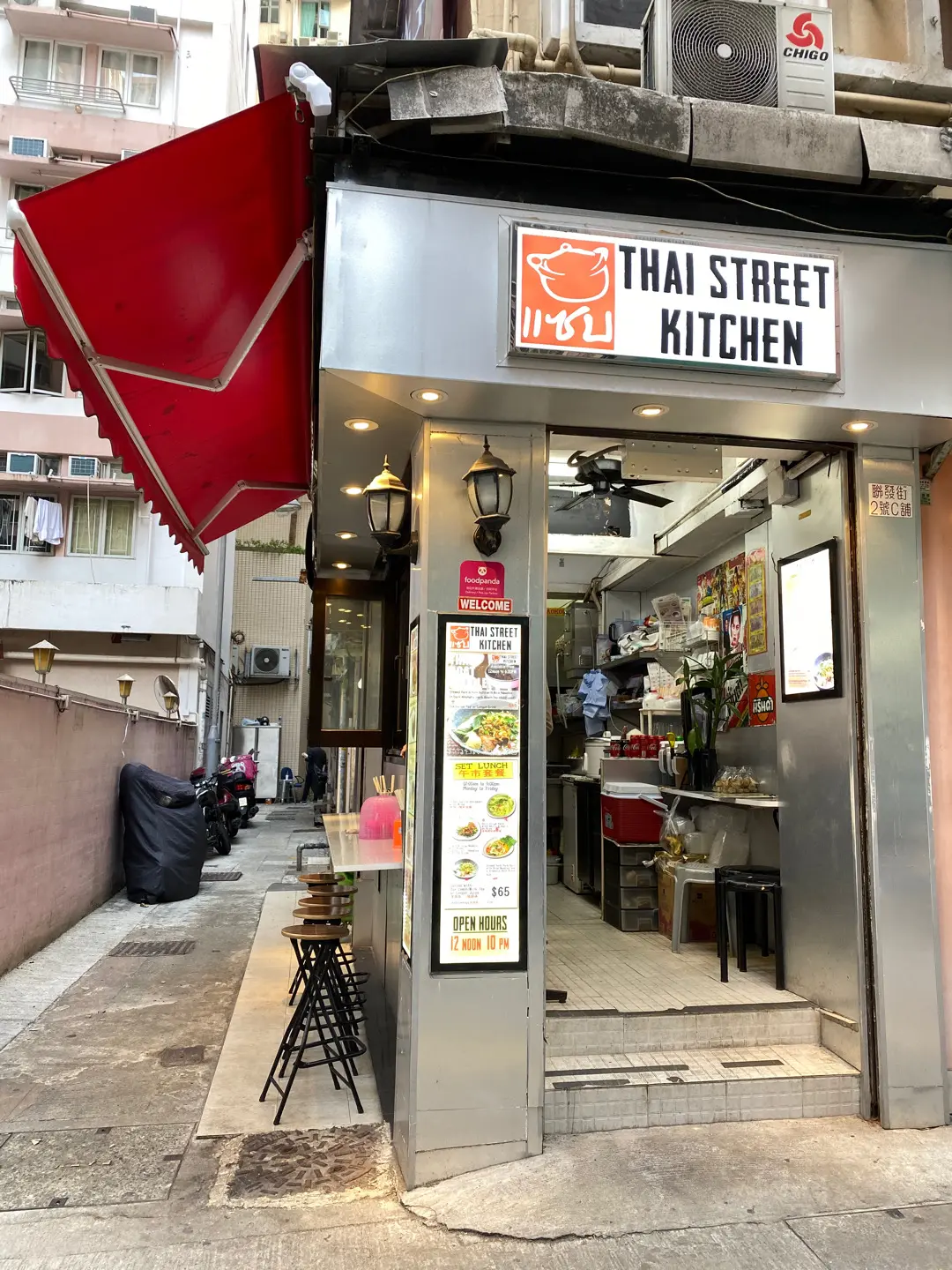 Thai Street Kitchen S Menu Thai Skewer Fast Food In Wan Chai Hong Kong Openrice Hong Kong