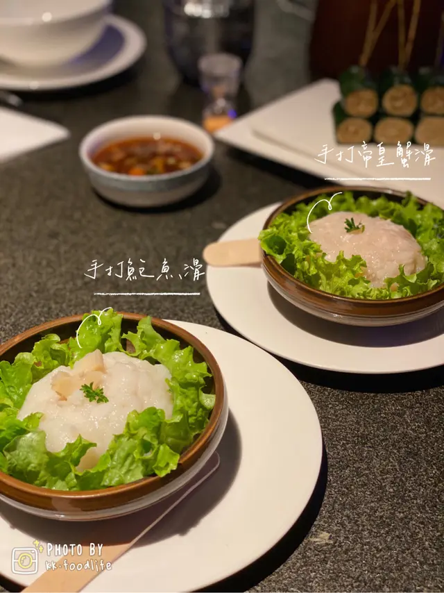 手打鮑魚滑&手打帝皇蟹滑