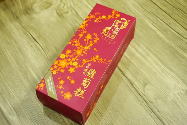 瑤柱臘味蘿蔔糕