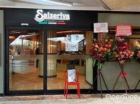 Saizeriya Italian Restaurant