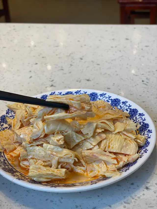 涼拌腐竹
