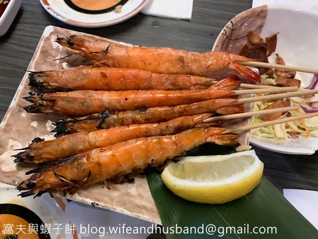 鹽燒海蝦