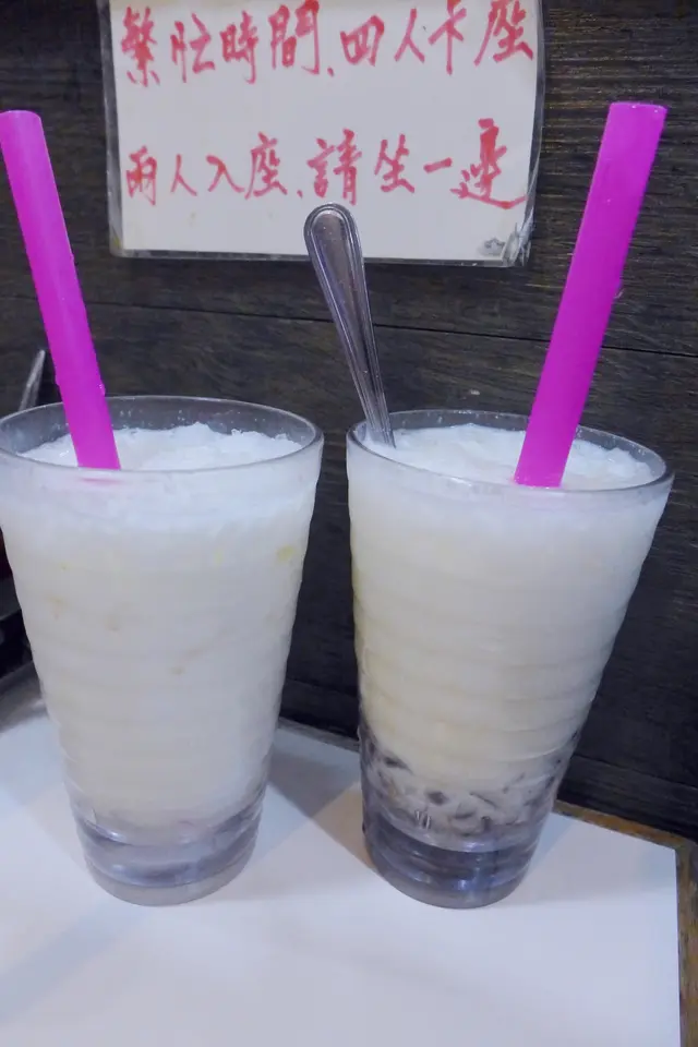 泰式椰汁冰 & 紅豆冰