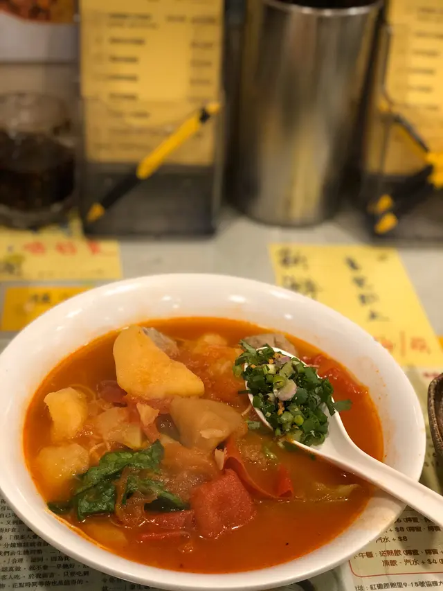 特濃蕃茄薯仔湯