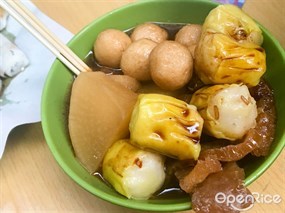 魚蛋+豬皮+蘿白+燒賣 - Keung Kee in Wan Chai 
