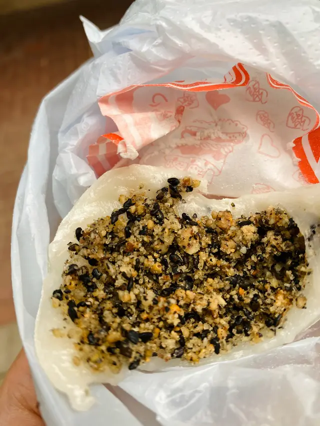 芝麻花生糯米糍