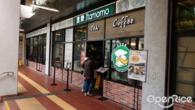 Itamomo Cafe