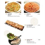 Korean style dishes Menu