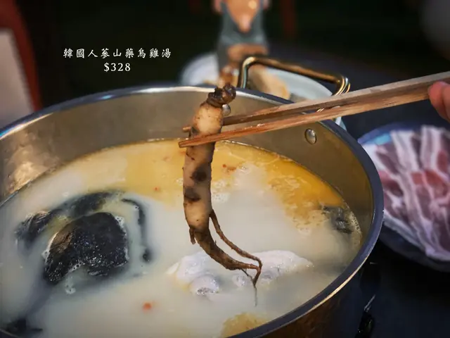 韓國人蔘山藥烏雞湯