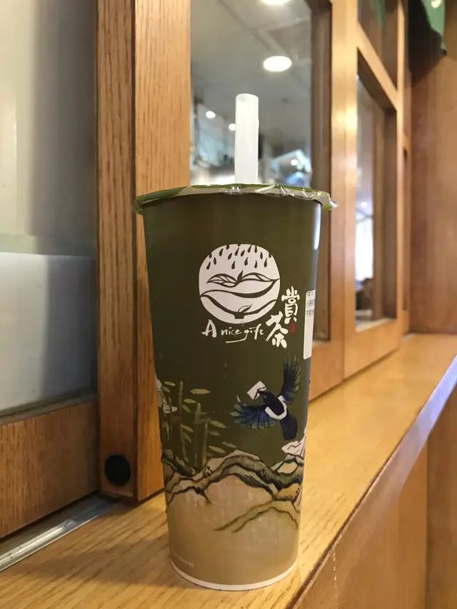 小時候波霸奶茶