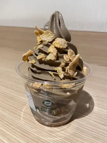 奇趣杯（铁观音味）