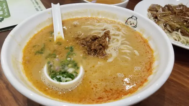擔擔麵