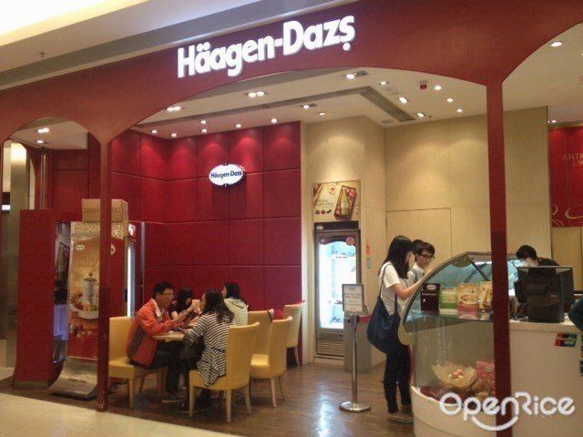 H agen Dazs Western Ice Cream yogurt in Kwun Tong apm Millennium