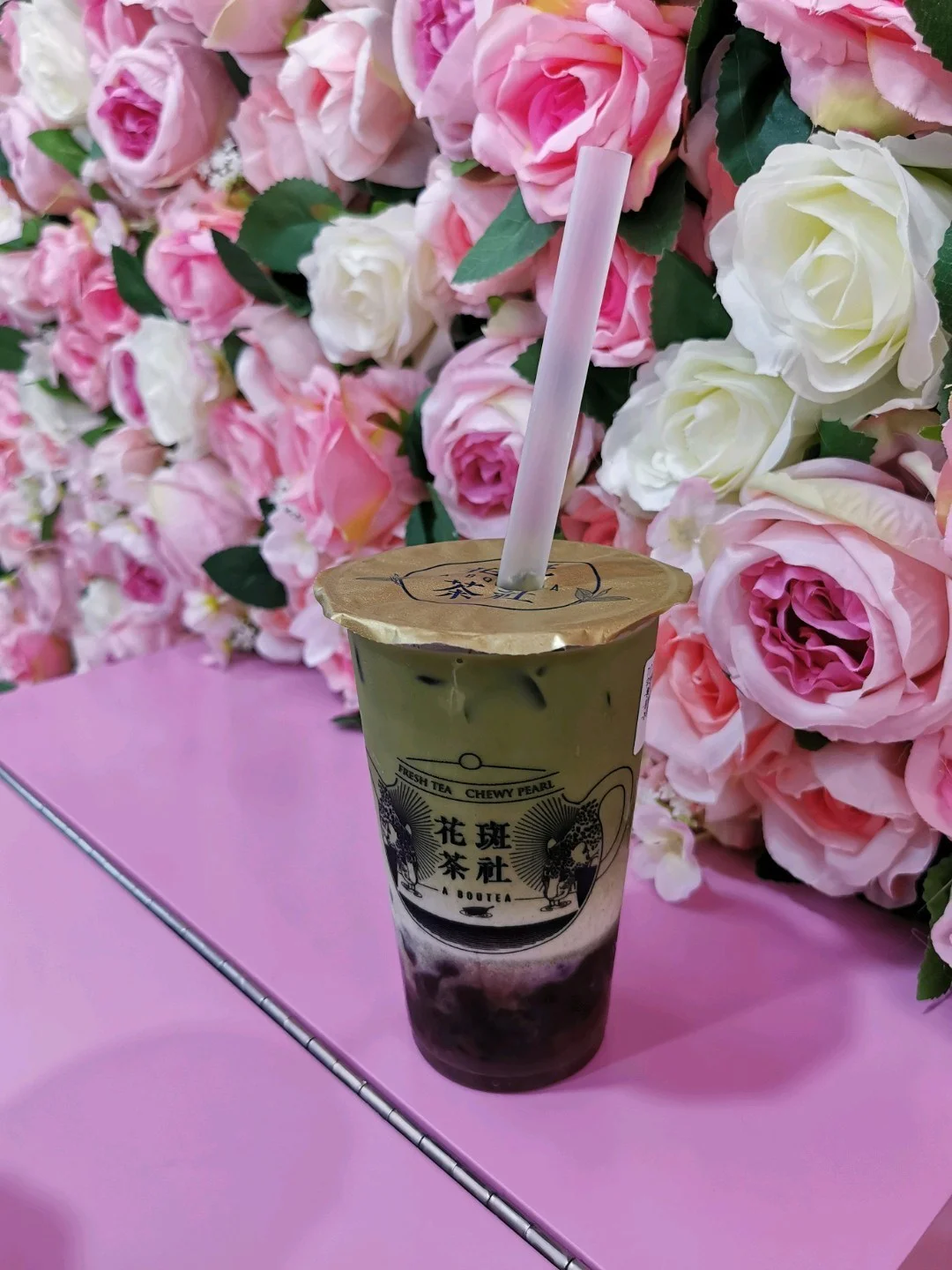 宇治抹茶紅豆鮮奶 香港荃灣的花斑茶社 海之戀商場 Openrice 香港開飯喇