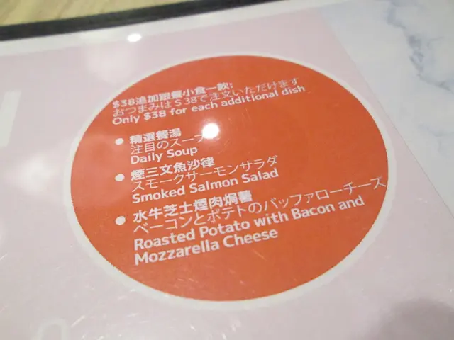 可以優惠價追加小吃和餐湯