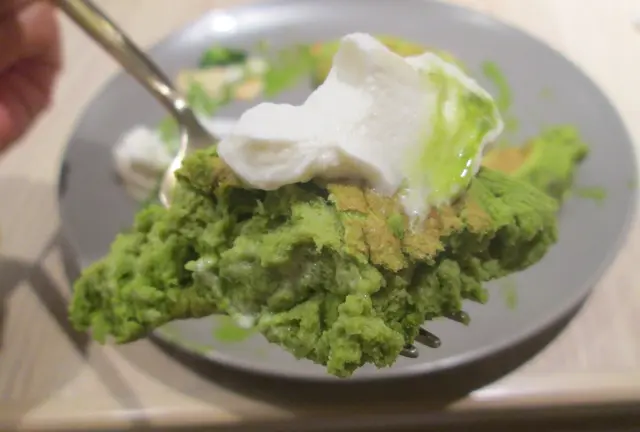 伴上微鹹的海鹽忌廉,,又特別又美味